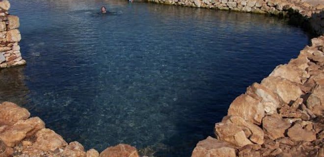 Antalya İli Şifalı Suları ve Kaplıcaları